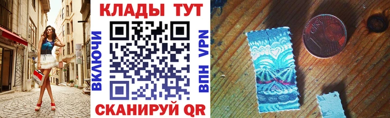 Где купить наркоту Казань КОКАИН МЕФ Alpha PVP Канабис Гашиш