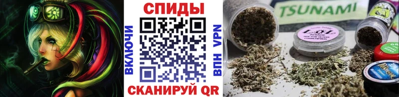 мега tor  Казань  Бутират оксана 