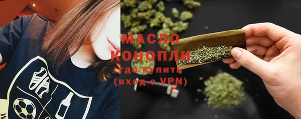 a pvp Бугульма
