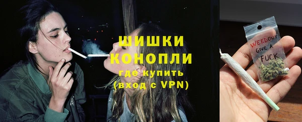 a pvp Бугульма