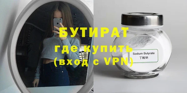 мдпв Бронницы