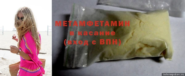 a pvp Бугульма