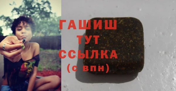 a pvp Бугульма