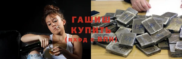 мдпв Бронницы