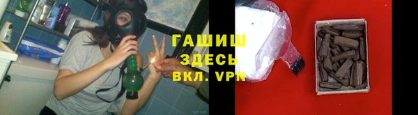 a pvp Бугульма