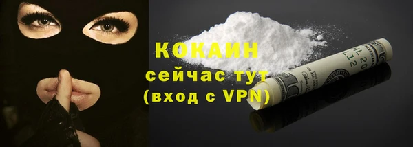 a pvp Бугульма