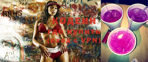 a pvp Бугульма