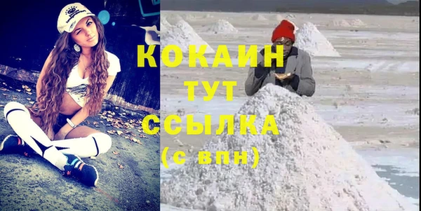 a pvp Бугульма
