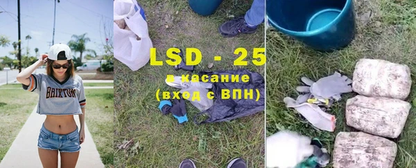 мдпв Бронницы