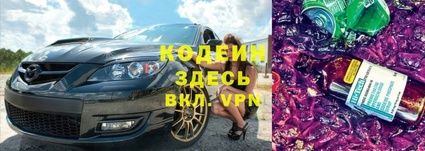 мдпв Бронницы
