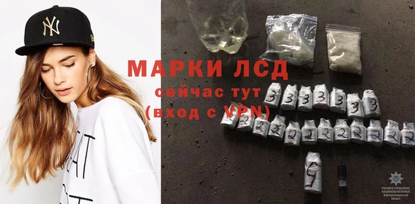 a pvp Бугульма