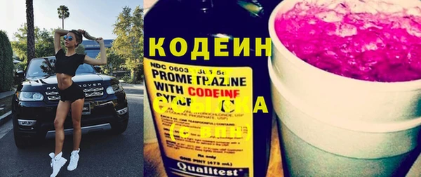 a pvp Бугульма