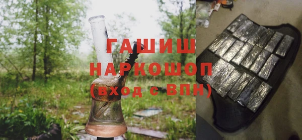 a pvp Бугульма