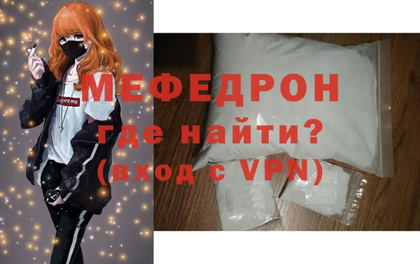 a pvp Бугульма
