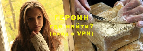 мдпв Бронницы
