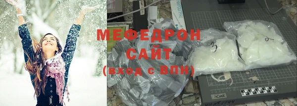 a pvp Бугульма