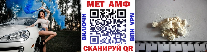 наркошоп  Казань  Первитин кристалл 