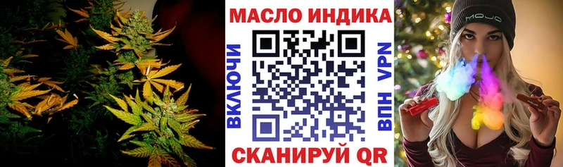 Дистиллят ТГК жижа  Казань 