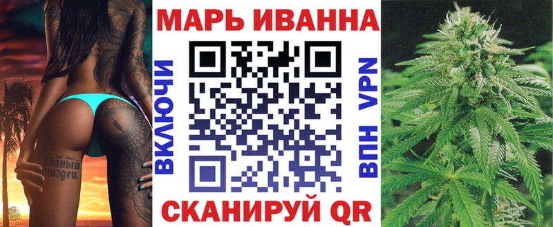 Канабис SATIVA & INDICA  Казань 